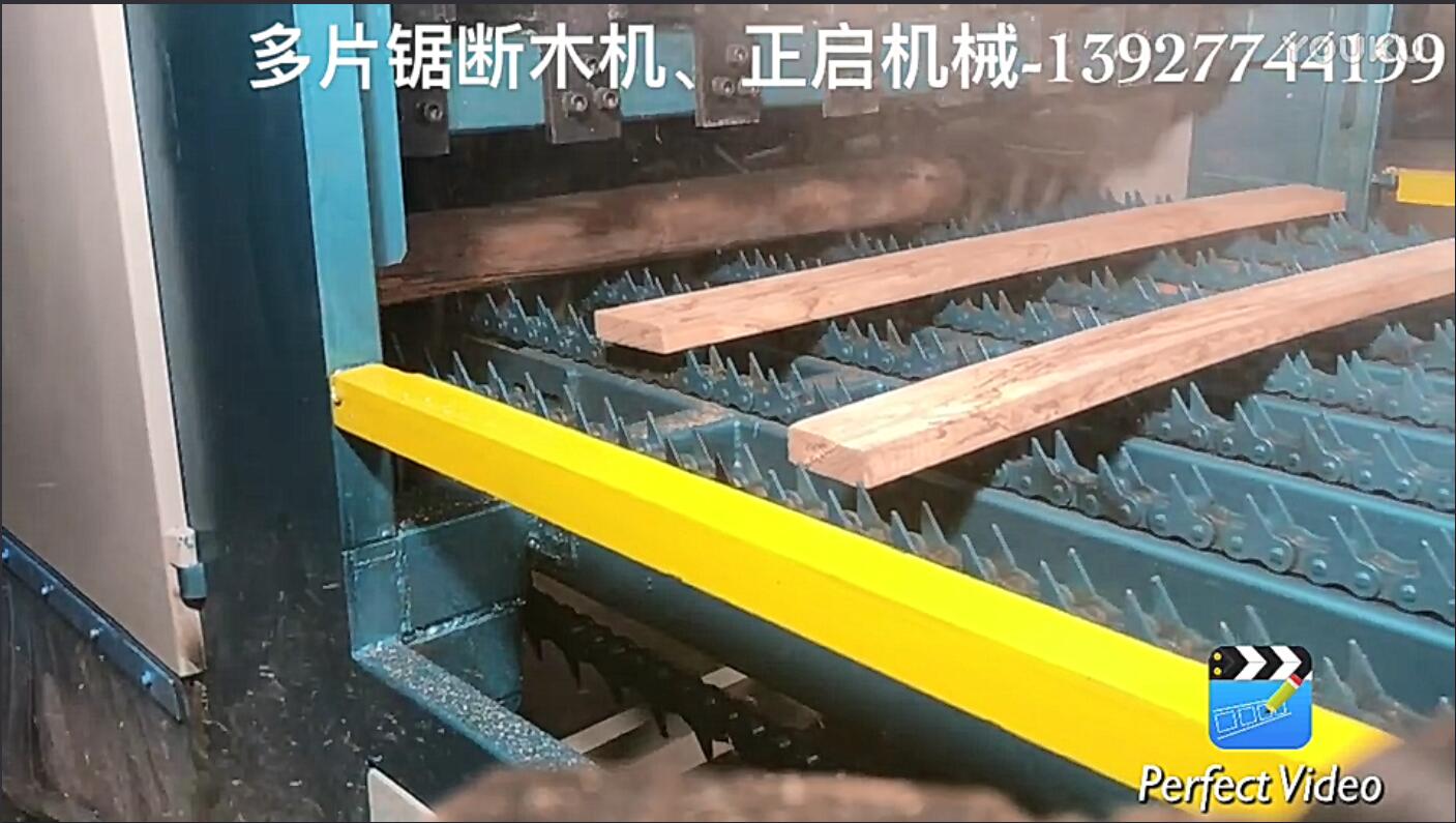 多片鋸斷木機、原木截斷機