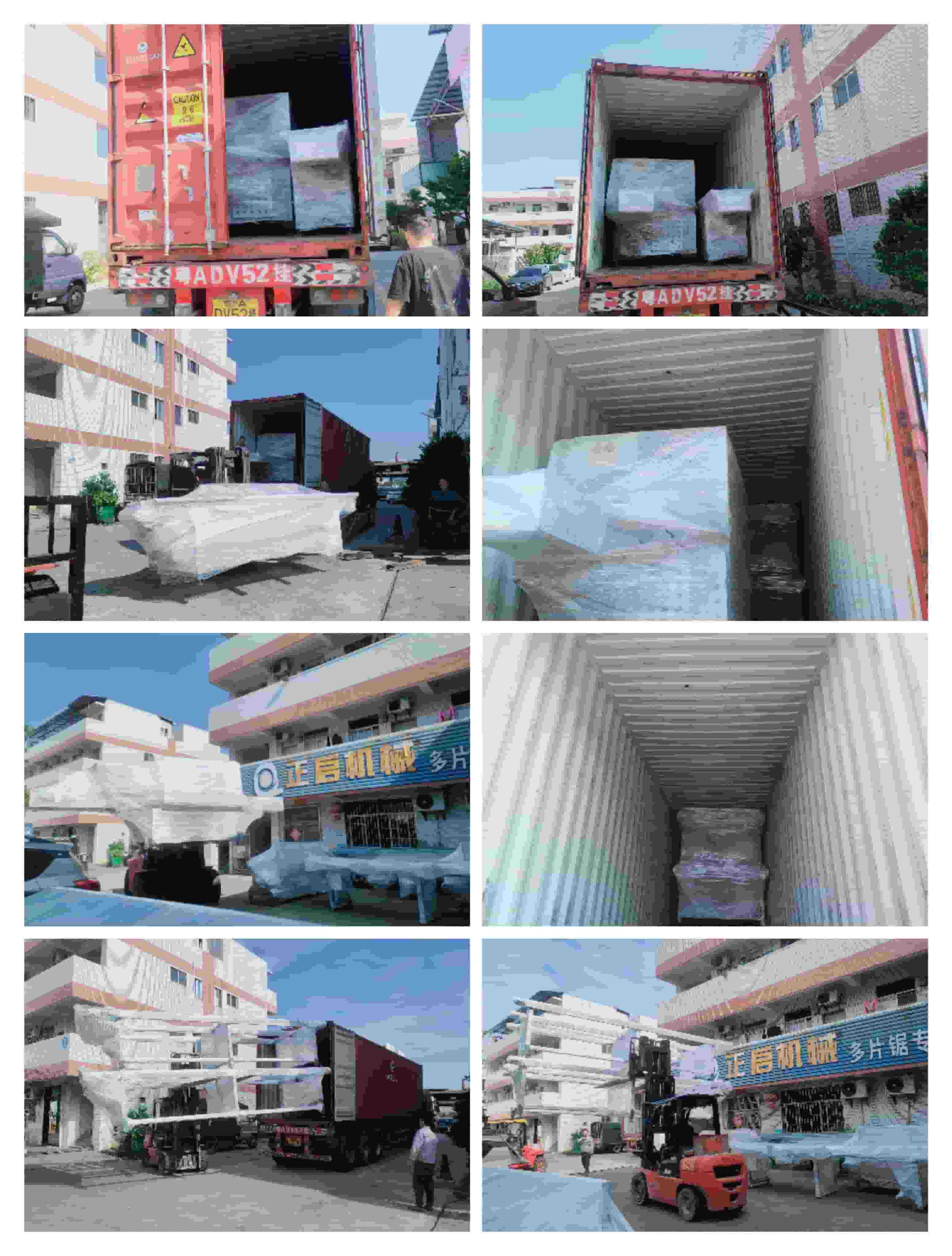 2023年10月12日發(fā)捷克裝柜&nbsp;1號(hào)柜-ZQ400圓木多片鋸、圓木堆料