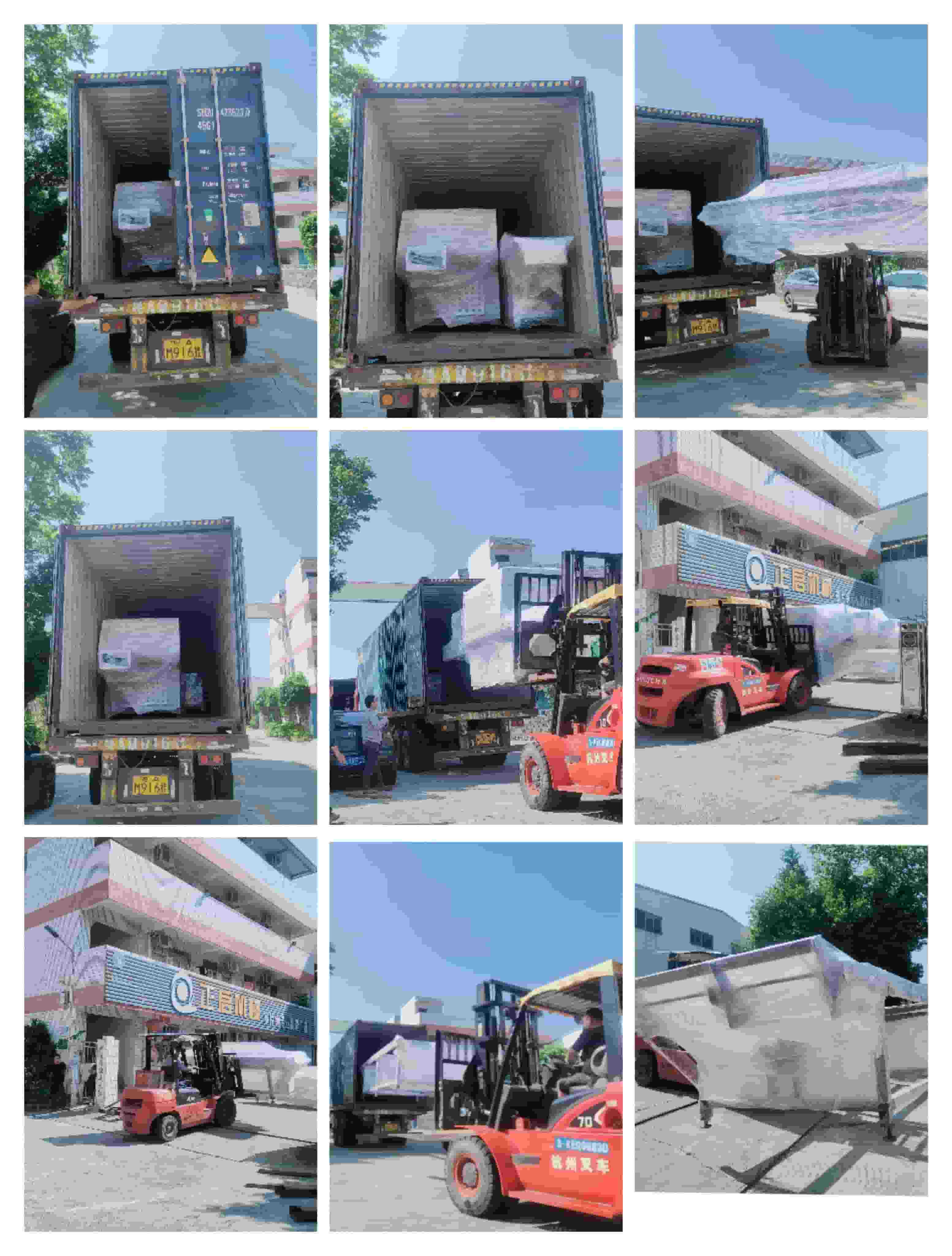 2023年10月12日發(fā)捷克裝柜&nbsp;2號柜-ZQ350圓木多片鋸、圓木堆料
